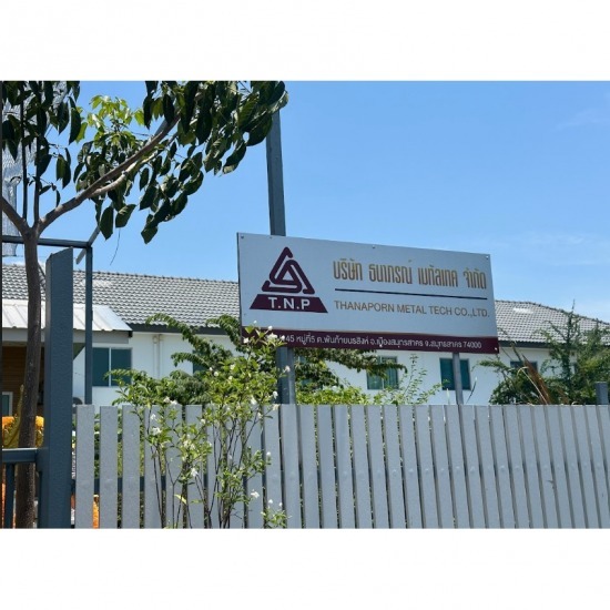 ของเก่าขายที่ไหน