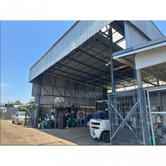 ขายของเก่าออนไลน์