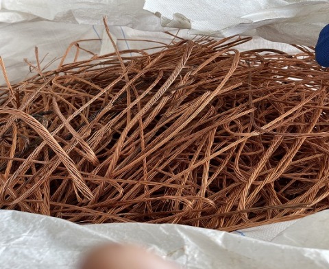 ซื้อขายเศษทองแดง